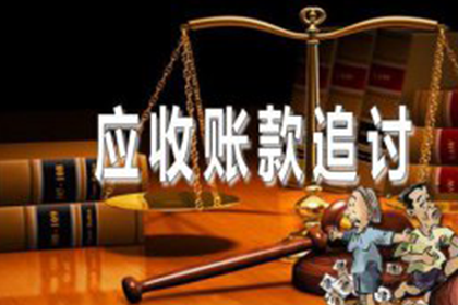 逾期个人借款利息标准揭秘