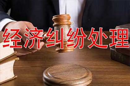 信用卡逾期后如何挽回损失