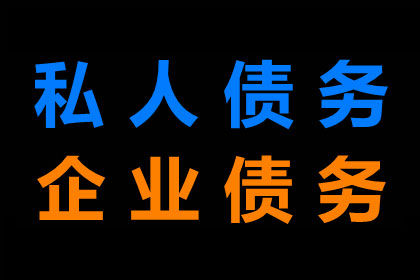 无凭据装修款如何追回？